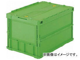 トラスコ中山/TRUSCO 薄型折りたたみコンテナ 50Lロックフタ付 グリーン TRC50B GN(3449297) JAN：4989999017625 Thin folding container with lock lid