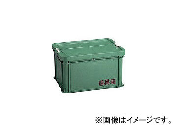 リス興業/RISU 道具箱 L L(1286706) JAN：4909818075735 Tool box