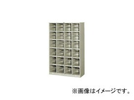 ナイキ/NAIKI シューズボックス SB1600AW Shoes box