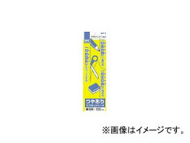 サンケーキコム/SAN-K マグットシート100×300艶有り 黄 MS03Y Y(3273831) JAN：4974161220545 Mugt sheet Glossy yellow