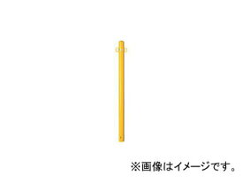 サンキン/SANKIN メドーマルク 鉄製ポストタイプ(白、黄) FP11 Iron post type white yellow
