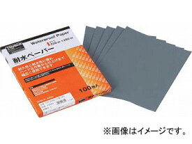 トラスコ中山/TRUSCO 耐水ペーパー 228X280 #100 TTP1005P(4339410) 入数：1袋(5枚入) JAN：4989999219753 Water resistant paper