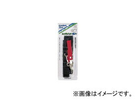 キンボシ/GOLDEN 刈払機用肩掛バンド シングル 700050(4430051) JAN：4951167700509 Shoulder band single for brush cuts