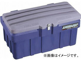 リングスター スーパーボックスグレートSGF-800グレー/ネイビー SGF-800-GY/NY(4873980) JAN：4963241005943 Super Box Great Gray Navy