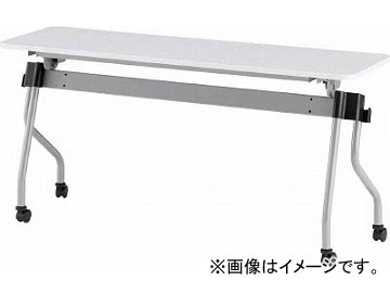 TOKIO 天板跳上式並行スタックテーブル NTA-N1845-W(4919688) Top plate up type parallel stack table