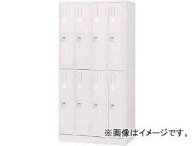 トラスコ中山 手ぶらキーロッカー 8人用 900X515XH1790 W色 WKL87(4789741) Hand handed key locker for people color