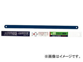 KAKURI 金切鋸刃 アルミ用 SK材 24山 No.2 14147(7536160) 入数：1パック(3枚) Kiriri Saw Blade Aluminum Law Mountains