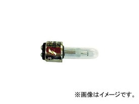 PELICAN 4000 キングライト 替球 4000350000(7589484) king light replacement ball