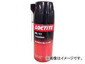 ロックタイト 浸透潤滑剤 ML-11 360ml 1924157(4974611) Non penetration lubricant