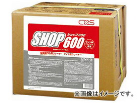 シーバイエス 鉱物油用洗剤 ショップ600 25077(4959299) Mineral oil detergent shop