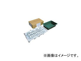 丸和ケミカル 土No袋箱型水槽付セット 722-T20(7590083) 入数：1セット(20枚) Soil bag box type Aquarium set