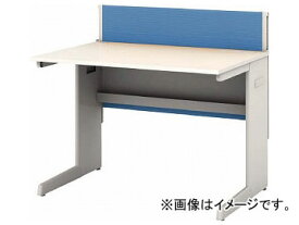 IRIS デスクパネル・コンセント付デスク幅1000mm ブルー CPD-1070-W-BL(7594089) Desk panel with outlet width blue