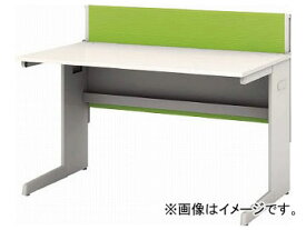 IRIS デスクパネル・コンセント付デスク幅1200mm グリーン CPD-1270-W-GN(7594127) Desk panel with outlet width green