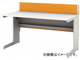 IRIS デスクパネル・コンセント付デスク幅1400mm オレンジ CPD-1470-W-OG(7594160) Desk panel with outlet width orange