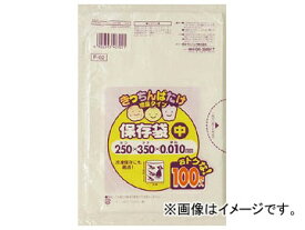 サニパック F-02きっちんばたけ保存袋（中） 半透明 F-02-HCL(4965604) 入数：1冊(100枚) Clean chicken storage bag middle translucent