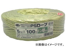 ユタカ PSロープ わら縄色 5mm×100m M-215WR(4934831) rope straw color