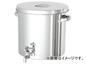 日東 ステンレスタンク ストレート貯蔵用タンク（蛇口付） 7L ST-W-21(7516398) Stainless steel tank straight storage with faucet