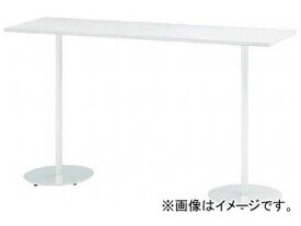 イトーキ ハイテーブル（角型） 1800×500×1000 TRA-185HH-Z5W9(7730772) High table square type