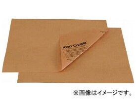 トラスコ中山 ゼラスト防錆紙 幅210×長さ297×厚み0.07 TZP-A4(7672462) 入数：1袋(20枚) Zerast rust prevention paper width length thickness