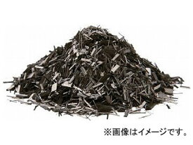 吉野 炭素繊維チョップ1mm(5kg入り) YS-CFCH-1(7854145) Carbon fiber chop