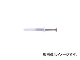 エビ ネイルプラグ(ステンレス) 5-50 SNP550(7509146) 入数：1個(150本) Nail plug stainless steel