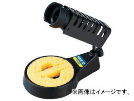 白光 ハッコーFH-300 クリーニングスポンジ付き FH300-81(7806035) Hakko with cleaning sponge