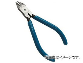 ビクター プラスチックニッパ(ソフトカバー付) 391BS-125(8144736) Plastic nipper with soft cover