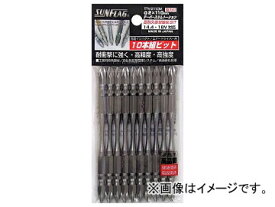 サンフラッグ テーパースリムトーションビット ＃2×110 入数：1PK(10本) TTV2110M(7768788)