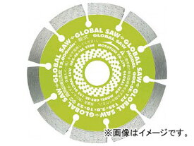 モトユキ グローバルソー コンクリート用 GDS-SE-180(7865881) For global saw concrete