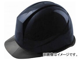 ミドリ安全 αライナーヘルメット SC-11PCL DR α ネイビー/スモーク SC-11PCLDR-ALPHA-NV/S(7890371) Liner Helmet Navy Smoke