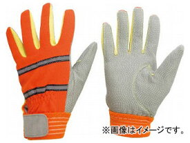 ミドリ安全 耐切創性 防火手袋(人工皮革・滑り止めタイプ) 3L MTK-500-OR-3L(8192551) Cut resistant fire prevention gloves artificial leather non slip type