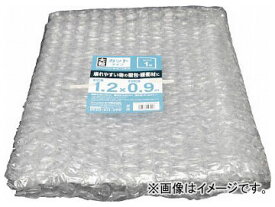 IRIS エアクッション カット 1200mm×900mm 大粒 M-AC1209OK(8184653) Air cushion cut large grain