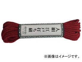 ユタカ 江戸打ち紐 細丸 約5.5m 赤 AR-1007(7986602) Edo string about red