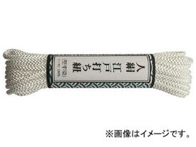 ユタカ 江戸打ち紐 細丸 約5.5m 白 AR-1023(7986645) Edo string about white