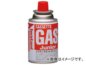 岩谷 イワタニカセットガスジュニア CB-JR-120S(7764863) Iwatanica Set Gas Junior