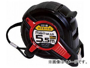 シンワ コンベックス ライトギア 25-5.5m マグネット爪 JIS付 80865(8184190) Convex Light Gear Magnet