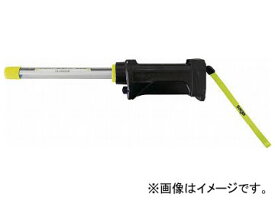 saga 3WLEDコードレスライトセット(防雨・耐薬外筒仕様) LB-LED30LCW(8162459) cordless light set rainproof drug resistant tube specification