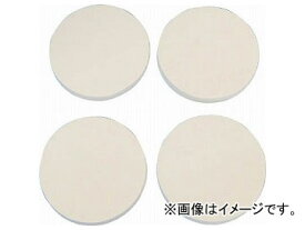 ミツギロン 洗濯機 防振マット ホワイト SK-04(7958609) 入数：1組(4枚) Washing machine anti vibration mat white