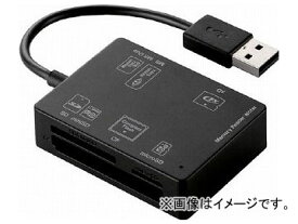 エレコム 56+2メディア対応メモリリーダライタ MR-A012BK(7785607) Media compatible memory series director