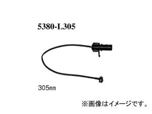 fBNZ u[LpbhZT[ 5380-L305 tg AEfB RS4 2.7 V6 TWIN TURBO 8DASJF/8DAZRF 2000N`2002N Brake pad sensor