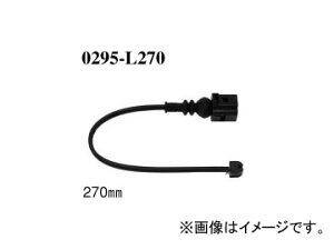 fBNZ u[LpbhZT[ tg tHNX[Q StIV 3.2 R32 1JBFHF 2003N`2004N Brake pad sensor
