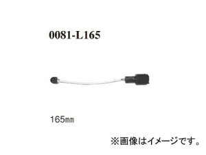 fBNZ u[LpbhZT[ A BMW ALPINA E28 Brake pad sensor