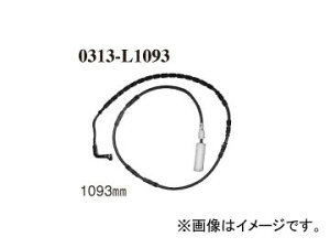 �f�B�N�Z�� �u���[�L�p�b�h�Z���T�[ ���A BMW ALPINA E92 B3 biturbo 3K20 2007�N�` Brake pad sensor
