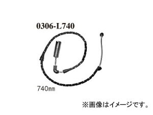 fBNZ u[LpbhZT[ tg BMW E83 X3 Brake pad sensor
