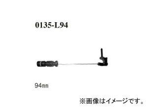 fBNZ u[LpbhZT[ tg A ZfXExc W124(AMG) Brake pad sensor