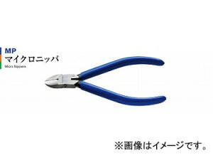 �X���[�s�[�N�X�Z��/3peaks �}�C�N���j�b�p MP-125G-S JAN�F4960225250016 Micronipa