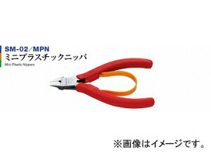 �X���[�s�[�N�X�Z��/3peaks �~�j�v���X�`�b�N�j�b�p MPN-100 JAN�F4960225280020 Mini plastic nipper