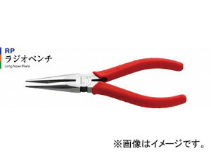 �X���[�s�[�N�X�Z��/3peaks ���W�I�y���` RP-150Z JAN�F4960225150071 Radio pliers