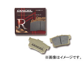 ディクセル RD type ブレーキパッド リア ホンダ ビート PP1 1991年05月～ Brake pad