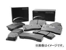 ディクセル Specom-α ブレーキパッド フロント ロータス エキシージ PHASE II 255CUP/260CUP/Spp Front AP 4POT 2007年～2013年 Brake pad